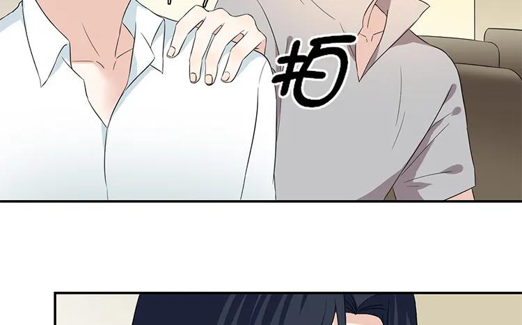 非典型性暗恋韩漫全集-第48话 满脸写着“高兴”无删减无遮挡章节图片 