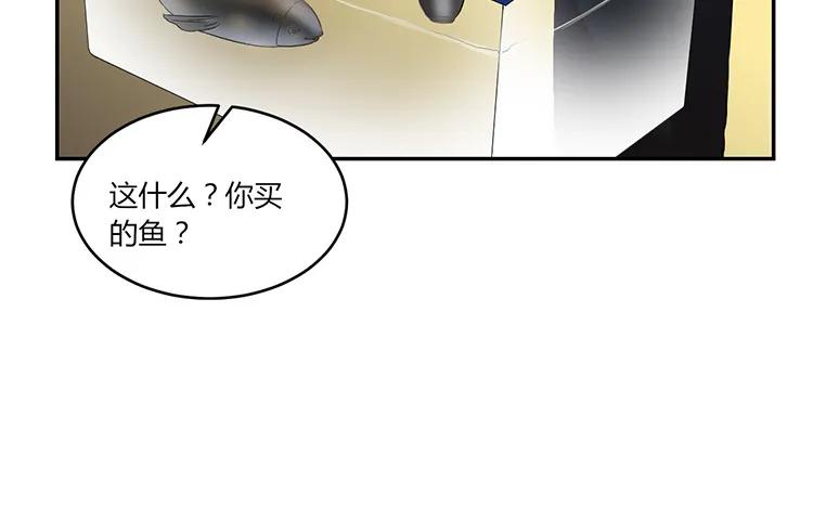 非典型性暗恋韩漫全集-第48话 满脸写着“高兴”无删减无遮挡章节图片 