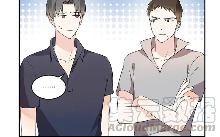 非典型性暗恋韩漫全集-第49话 脸上笑嘻嘻无删减无遮挡章节图片 