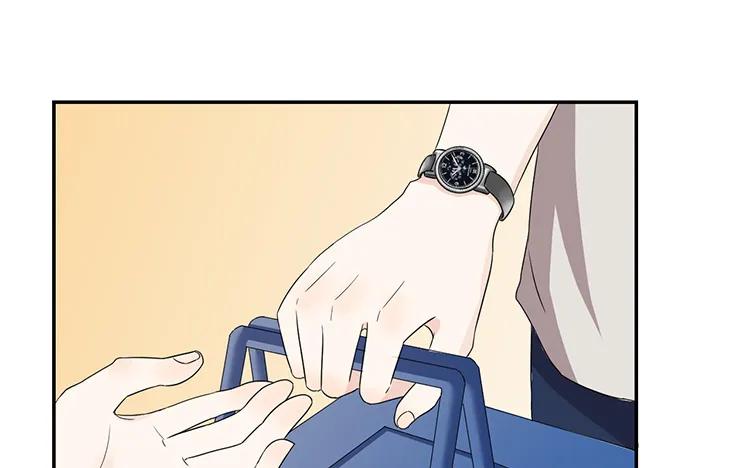 非典型性暗恋韩漫全集-第49话 脸上笑嘻嘻无删减无遮挡章节图片 