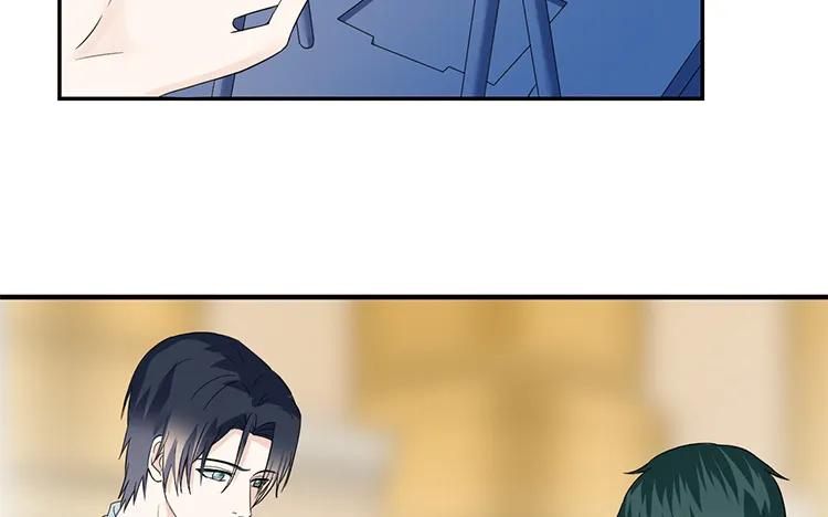 非典型性暗恋韩漫全集-第49话 脸上笑嘻嘻无删减无遮挡章节图片 