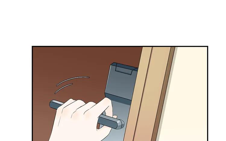 非典型性暗恋韩漫全集-第49话 脸上笑嘻嘻无删减无遮挡章节图片 