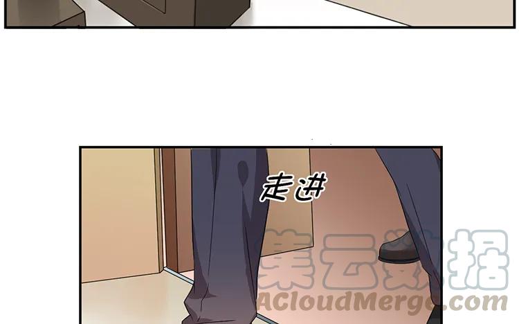 非典型性暗恋韩漫全集-第49话 脸上笑嘻嘻无删减无遮挡章节图片 