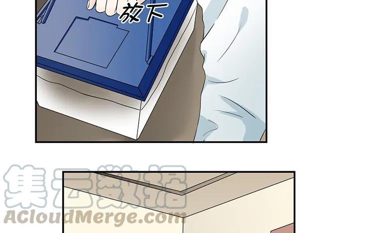 非典型性暗恋韩漫全集-第49话 脸上笑嘻嘻无删减无遮挡章节图片 