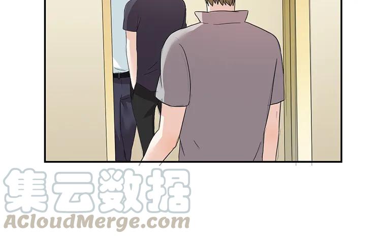 非典型性暗恋韩漫全集-第49话 脸上笑嘻嘻无删减无遮挡章节图片 