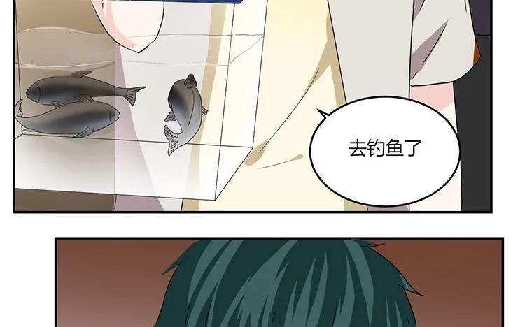 非典型性暗恋韩漫全集-第49话 脸上笑嘻嘻无删减无遮挡章节图片 