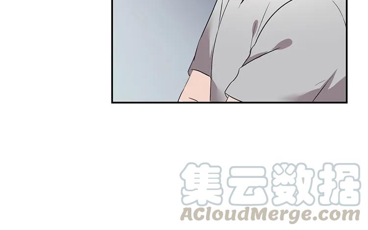 非典型性暗恋韩漫全集-第49话 脸上笑嘻嘻无删减无遮挡章节图片 