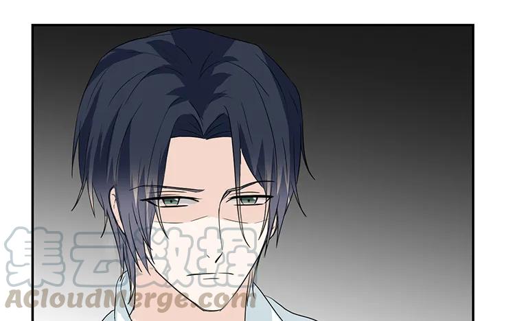 非典型性暗恋韩漫全集-第49话 脸上笑嘻嘻无删减无遮挡章节图片 