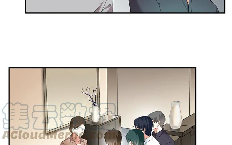非典型性暗恋韩漫全集-第50话 明争暗斗无删减无遮挡章节图片 