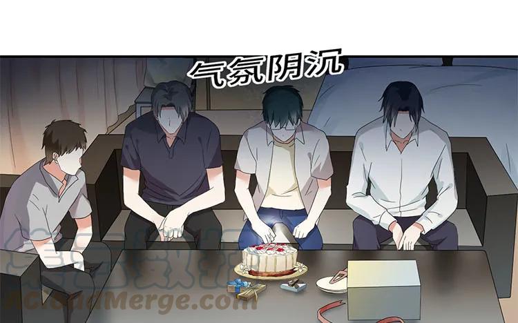 非典型性暗恋韩漫全集-第50话 明争暗斗无删减无遮挡章节图片 