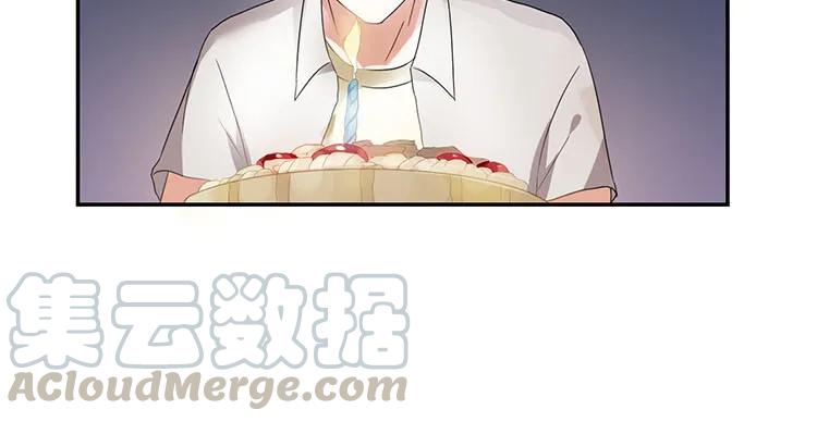非典型性暗恋韩漫全集-第50话 明争暗斗无删减无遮挡章节图片 