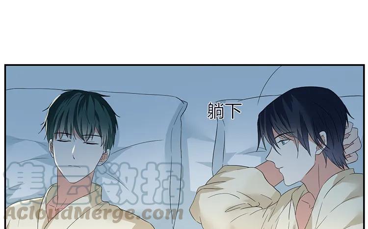 非典型性暗恋韩漫全集-第51话 渣男思维无删减无遮挡章节图片 