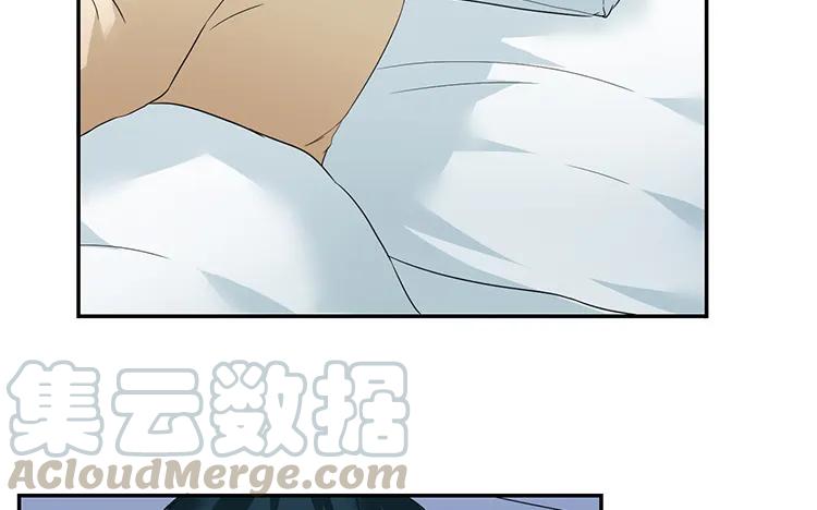 非典型性暗恋韩漫全集-第51话 渣男思维无删减无遮挡章节图片 