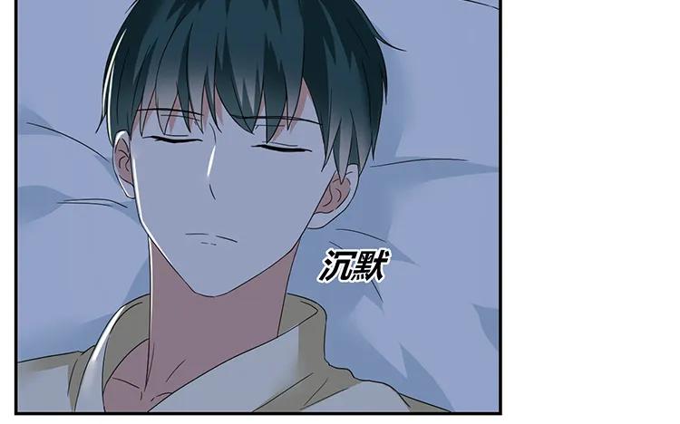 非典型性暗恋韩漫全集-第51话 渣男思维无删减无遮挡章节图片 