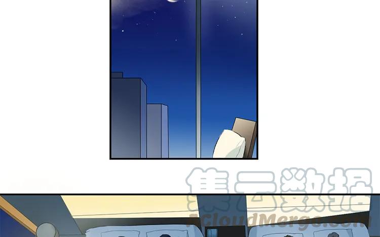 非典型性暗恋韩漫全集-第51话 渣男思维无删减无遮挡章节图片 