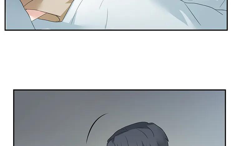 非典型性暗恋韩漫全集-第51话 渣男思维无删减无遮挡章节图片 