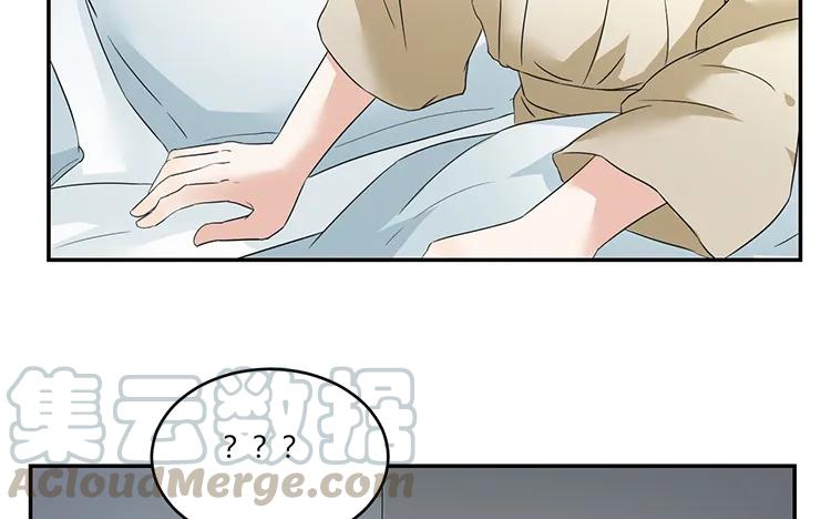 非典型性暗恋韩漫全集-第51话 渣男思维无删减无遮挡章节图片 