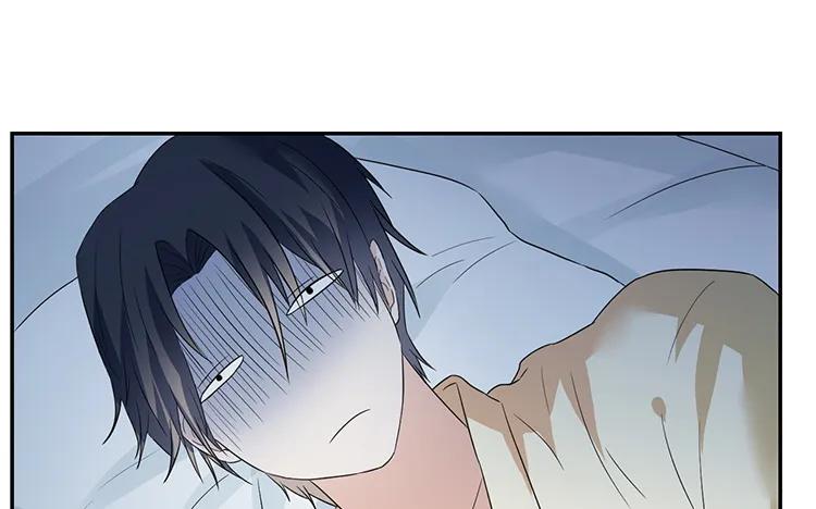 非典型性暗恋韩漫全集-第51话 渣男思维无删减无遮挡章节图片 