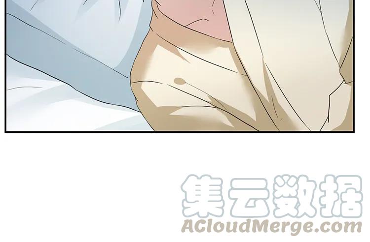 非典型性暗恋韩漫全集-第51话 渣男思维无删减无遮挡章节图片 