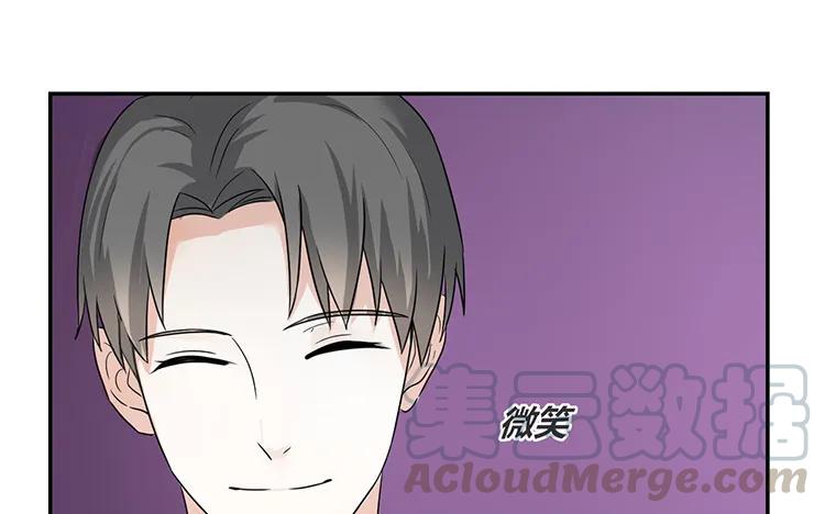非典型性暗恋韩漫全集-第52话 傻人有傻福无删减无遮挡章节图片 