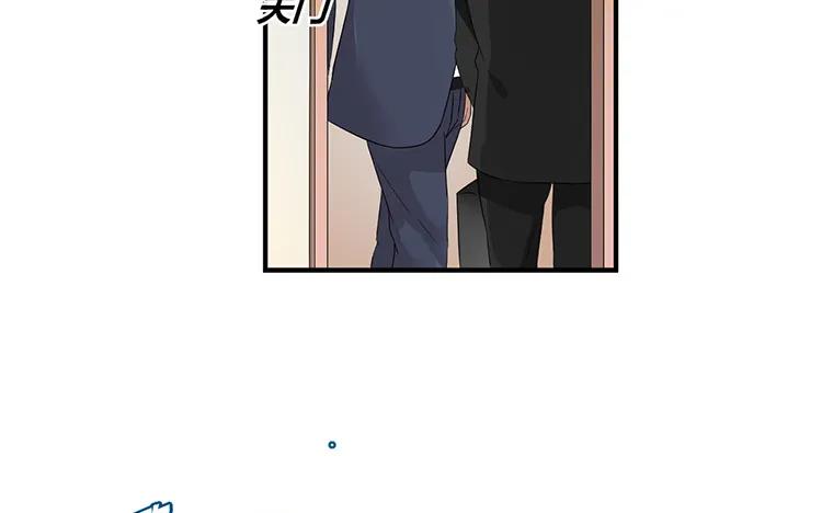 非典型性暗恋韩漫全集-第52话 傻人有傻福无删减无遮挡章节图片 