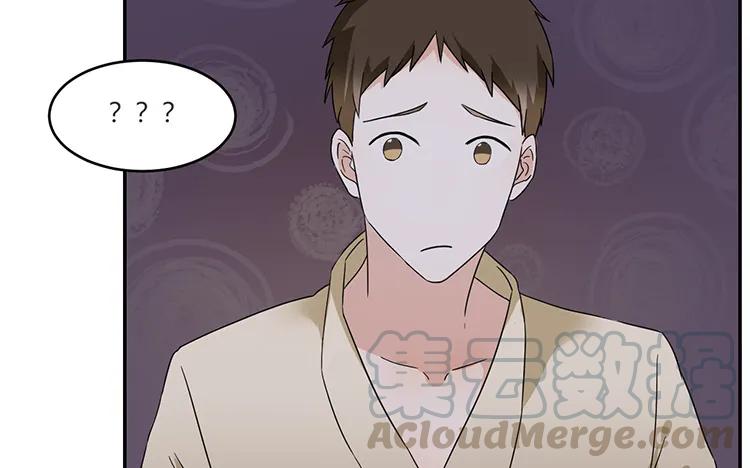 非典型性暗恋韩漫全集-第52话 傻人有傻福无删减无遮挡章节图片 