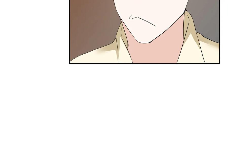非典型性暗恋韩漫全集-第53话 简昕回来了无删减无遮挡章节图片 