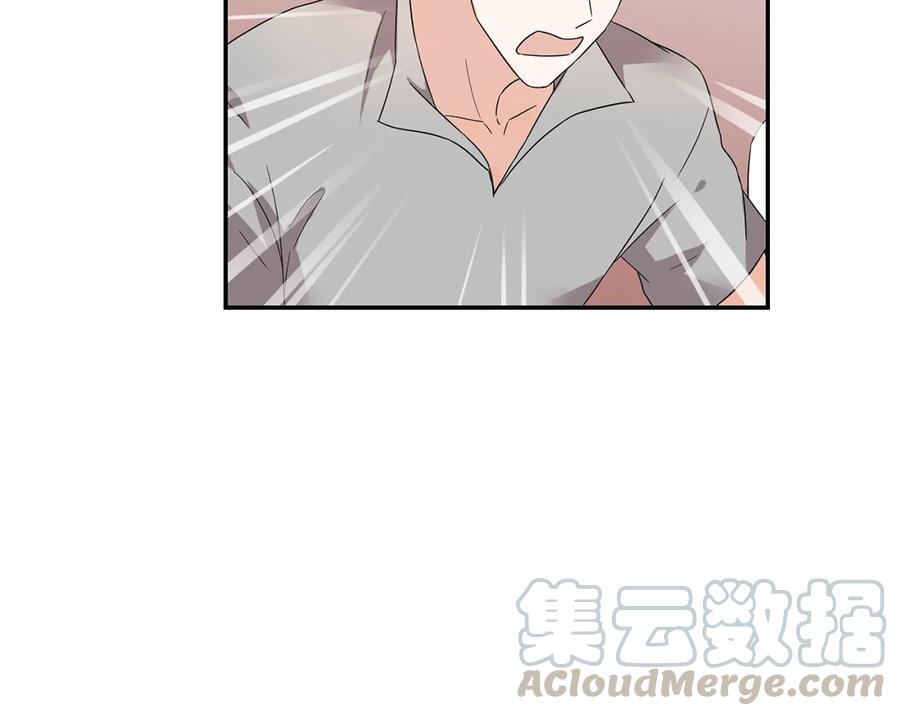 非典型性暗恋韩漫全集-第53话 简昕回来了无删减无遮挡章节图片 