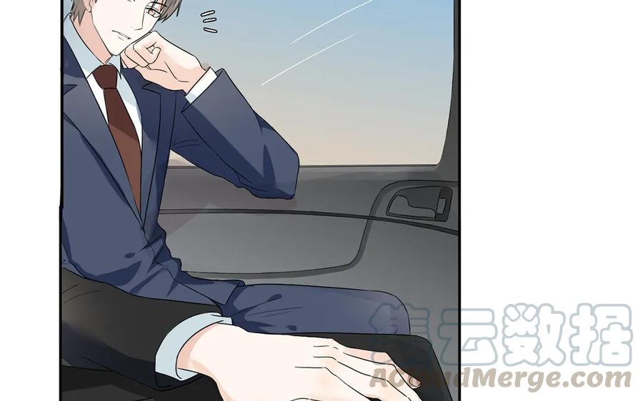 非典型性暗恋韩漫全集-第53话 简昕回来了无删减无遮挡章节图片 