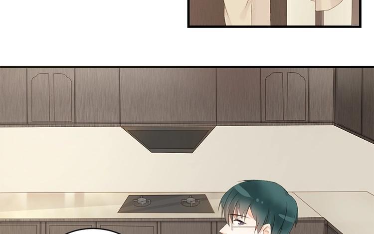 非典型性暗恋韩漫全集-第6话 今晚住我家吧无删减无遮挡章节图片 
