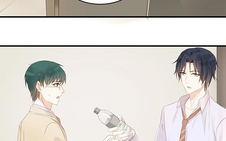 非典型性暗恋韩漫全集-第6话 今晚住我家吧无删减无遮挡章节图片 