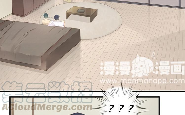 非典型性暗恋韩漫全集-第6话 今晚住我家吧无删减无遮挡章节图片 