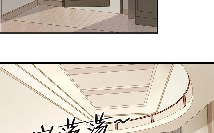 非典型性暗恋韩漫全集-第6话 今晚住我家吧无删减无遮挡章节图片 