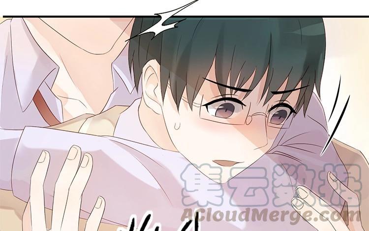 非典型性暗恋韩漫全集-第6话 今晚住我家吧无删减无遮挡章节图片 