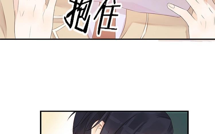 非典型性暗恋韩漫全集-第6话 今晚住我家吧无删减无遮挡章节图片 