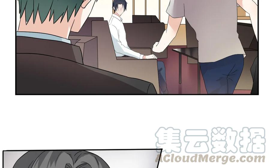 非典型性暗恋韩漫全集-第54话 原来他回来了无删减无遮挡章节图片 