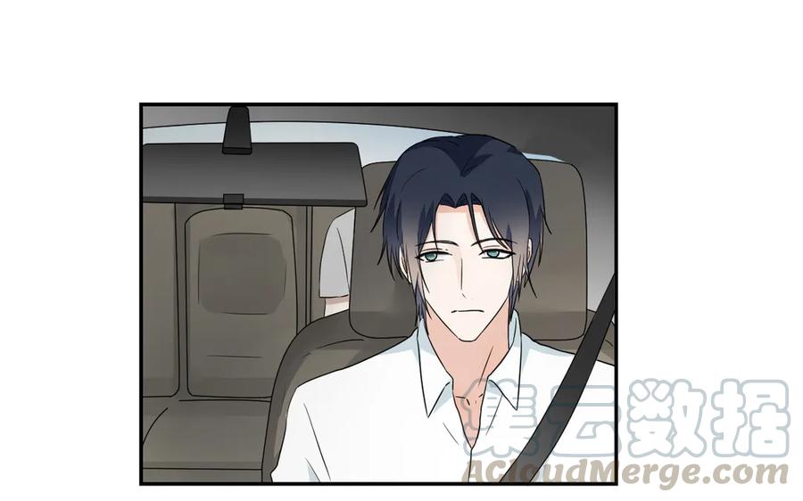 非典型性暗恋韩漫全集-第55话 自作孽无删减无遮挡章节图片 