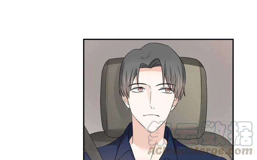 非典型性暗恋韩漫全集-第55话 自作孽无删减无遮挡章节图片 