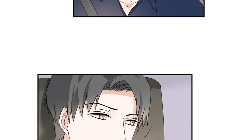 非典型性暗恋韩漫全集-第55话 自作孽无删减无遮挡章节图片 