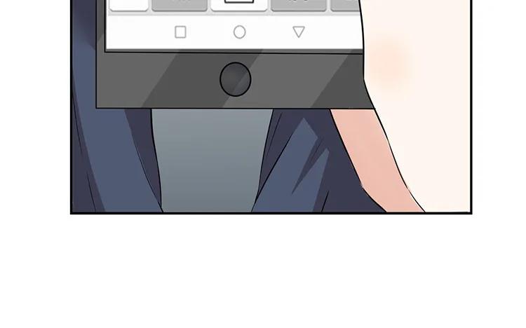 非典型性暗恋韩漫全集-第57话 生日愿望无删减无遮挡章节图片 