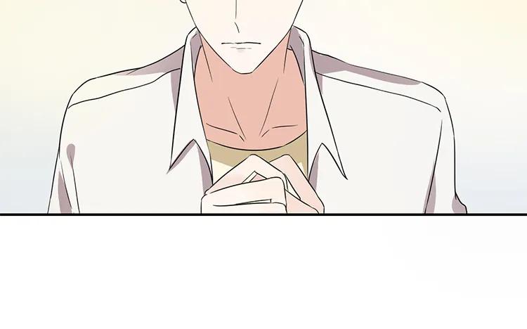 非典型性暗恋韩漫全集-第57话 生日愿望无删减无遮挡章节图片 