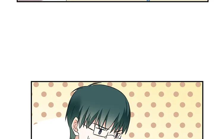 非典型性暗恋韩漫全集-第57话 生日愿望无删减无遮挡章节图片 