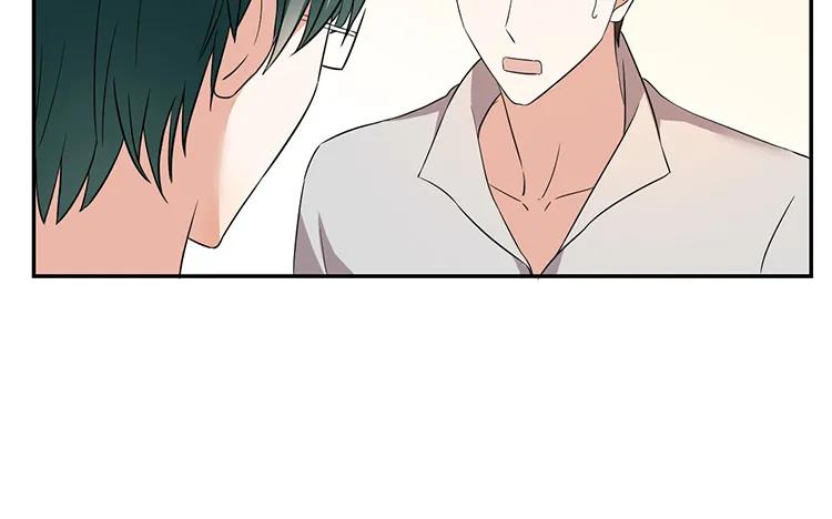 非典型性暗恋韩漫全集-第57话 生日愿望无删减无遮挡章节图片 