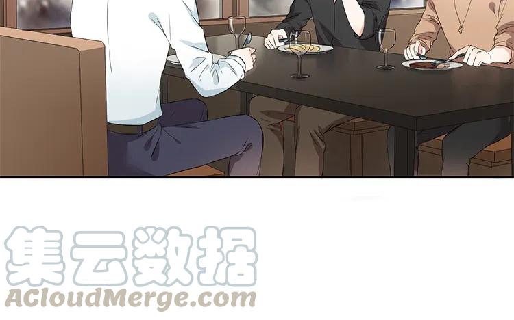非典型性暗恋韩漫全集-第58话 因为私事无删减无遮挡章节图片 
