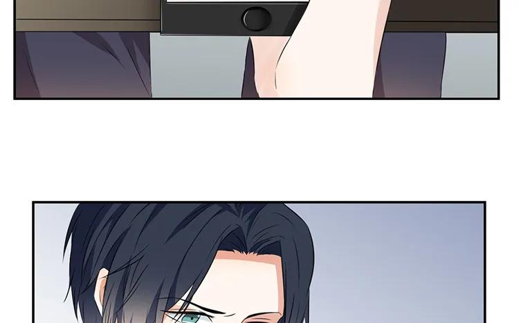非典型性暗恋韩漫全集-第58话 因为私事无删减无遮挡章节图片 