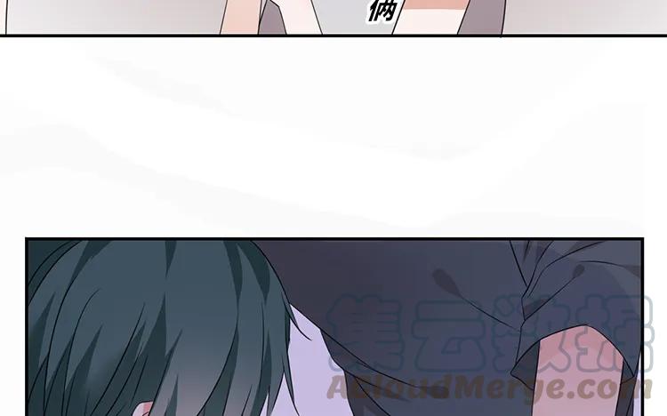 非典型性暗恋韩漫全集-第58话 因为私事无删减无遮挡章节图片 
