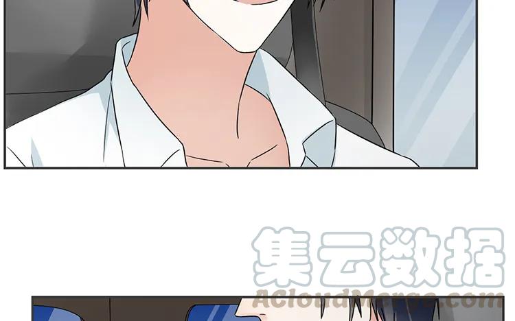 非典型性暗恋韩漫全集-第59话 来我家住吧无删减无遮挡章节图片 