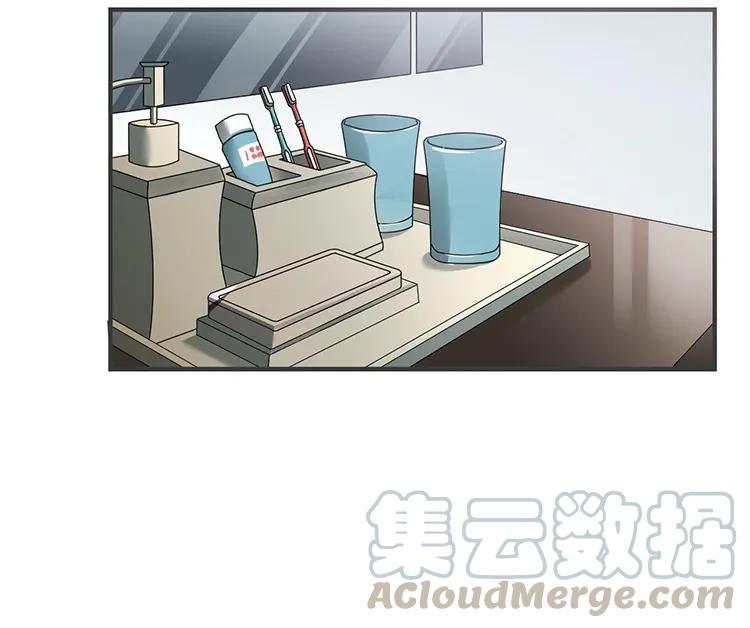 非典型性暗恋韩漫全集-第59话 来我家住吧无删减无遮挡章节图片 