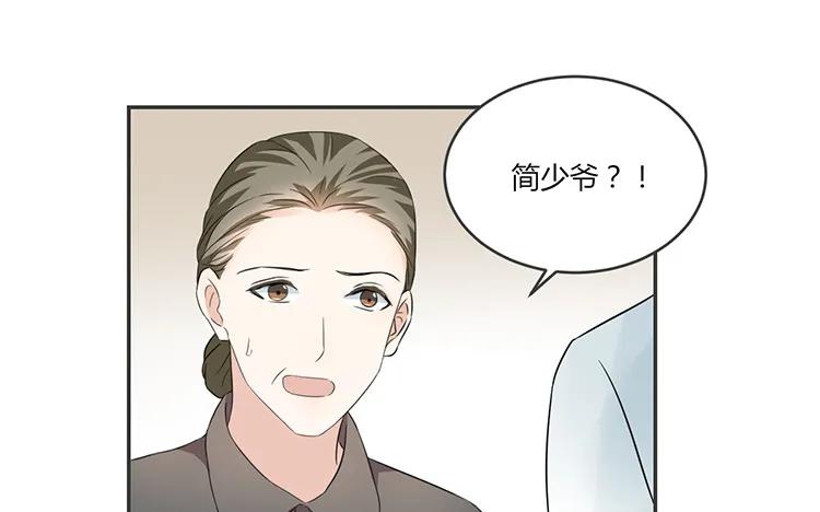 非典型性暗恋韩漫全集-第60话 深夜陪聊无删减无遮挡章节图片 