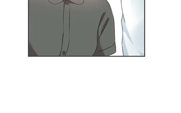 非典型性暗恋韩漫全集-第60话 深夜陪聊无删减无遮挡章节图片 